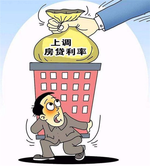 重庆个人放款
